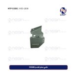 حامي صمام الماستر FH500