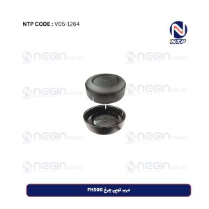 درب توپی چرخ FH500