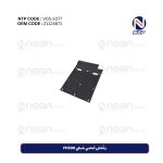 رَشَّاش أمامي شبكي FH500