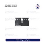 رَشَّاش خلفي شبكي FH500–FH13