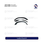 شمشیری رکاب نیوفیس L