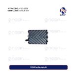 قاب فیلتر بخاری FH500