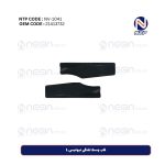 قاب وسط تفنگی نیوفیس L