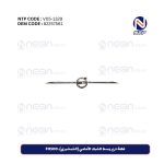 قطعة تريم وسط الشبك الأمامي (الشمشیري)، FH500