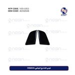 قوس التدحرج الرياضي، FH500 R