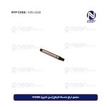 مفصل ذراع ماسحة الزجاج (سنّ خاري)، FH500