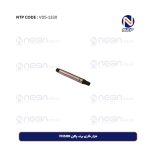 هزار خاری برف پاکن FH500