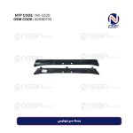 وسط سپر نیوفیس