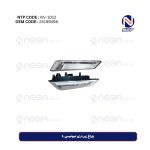 چراغ زیر دری نیوفیس L