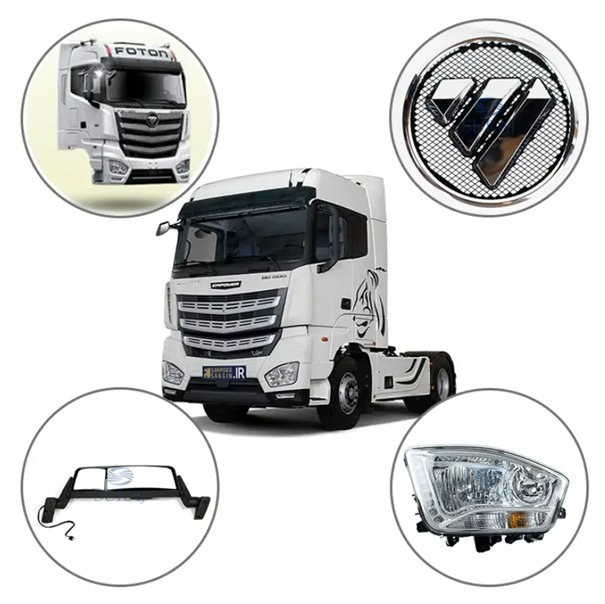 چراغ‌ها و سیم‌کشی‌ها